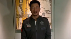 吴京祝福馨月汇